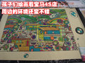 宝马3系 华晨宝马 新3系 2009款图片