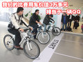 宝马3系 华晨宝马 新3系 2009款图片
