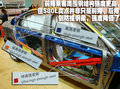 沃尔沃S80L 沃尔沃 沃尔沃S80L图片
