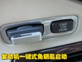 沃尔沃S80L 沃尔沃 S80L图片