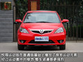 悦翔 长安 悦翔图片