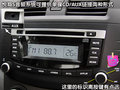 悦翔 长安 悦翔图片