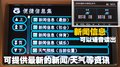 凯美瑞 广州丰田 新凯美瑞图片