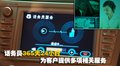 凯美瑞 广州丰田 新凯美瑞图片