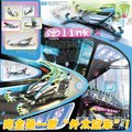凯美瑞 Toyota Link 概念车图片
