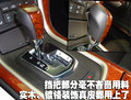 SLS赛威 凯迪拉克 SLS 2009款图片