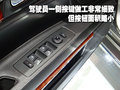 SLS赛威 凯迪拉克 SLS 2009款图片