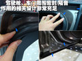 SLS赛威 凯迪拉克 SLS 2009款图片