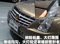 SLS赛威 凯迪拉克 SLS 2009款图片