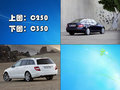 奔驰C级(进口) 奔驰(进口) C系图片