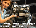迈腾 TSI+DSG图片