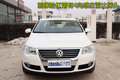 迈腾 迈腾 1.4TSI 舒适版图片