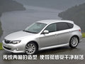 劳恩斯酷派 现代(进口) 劳恩斯-酷派图片