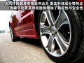 勞恩斯酷派 現(xiàn)代(進(jìn)口) 勞恩斯-酷派圖片