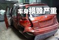 天语SX4 长安铃木 天语车祸图片
