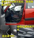 天语SX4 长安铃木 天语SX4-两厢 2009款图片
