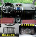 天语SX4 长安铃木 天语SX4-两厢 2009款图片