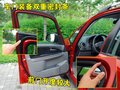 天语SX4 长安铃木 天语SX4-两厢 2009款图片