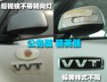 天语SX4 长安铃木 天语SX4-三厢 2009款图片