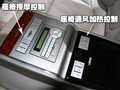 瑞麒G6 瑞麒 瑞麒 G6图片