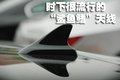 君越 别克 新君越3.0图片