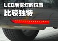 君越 别克 新君越3.0图片