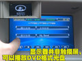哈弗H3 哈弗 H3天窗版图片