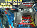 哈弗H3 长城 哈弗 H3图片