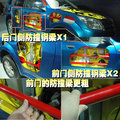 哈弗H3 长城 哈弗 H3图片