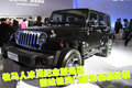牧马人 吉普Jeep 牧马人Rubicon（罗宾汉）图片