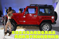 牧马人 吉普Jeep 牧马人Rubicon（罗宾汉）图片