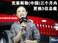 牧马人 JEEP吉普 牧马人Rubicon（罗宾汉）图片
