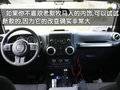 牧马人 牧马人Rubicon（罗宾汉）图片