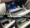 轩逸 东风日产 新轩逸图片