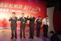 轩逸 东风日产 新轩逸图片
