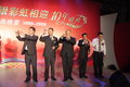 轩逸 东风日产 新轩逸图片