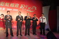 轩逸 东风日产 新轩逸图片