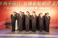 轩逸 东风日产 新轩逸图片