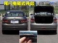 轩逸 东风日产 新轩逸图片