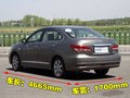 轩逸 东风日产 新轩逸图片