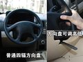 飞腾 长丰猎豹 CS7图片