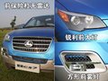飞腾 长丰猎豹 CS7图片
