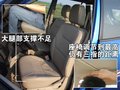 飞腾 长丰猎豹 CS7图片