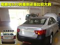 飞腾 长丰A4图片