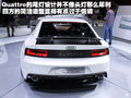 奥迪A5 奥迪(进口) S5图片