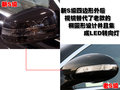 奔驰S级 奔驰(进口) 新S系图片