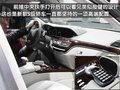 奔驰S级 奔驰(进口) 新S系图片