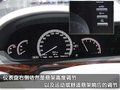 奔驰S级 奔驰(进口) 新S系图片