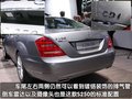 奔驰S级 奔驰(进口) 新S系图片