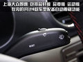 Passat领驭 上海大众 新领驭图片